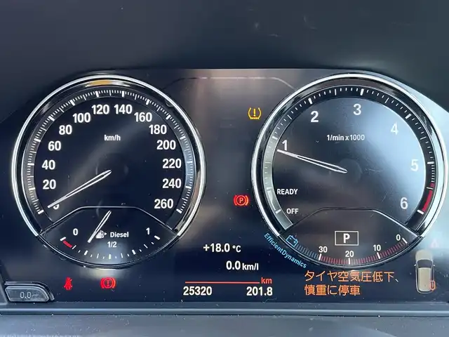 ＢＭＷ Ｘ１ xDrive 18d Mスポーツ EDジョイ+ 静岡県 2021(令3)年 2.6万km サファイアブラックP メモリー付きパワーシート/iDrive/(Bluetooth/USB/AM/FM)/バックカメラ/インテリジェントセーフティー/ヒルディセントコントロール/スポーツシート/M ライトアロイホイールダブルスポークスタイリング/電動リアゲート/LEDライト/バックカメラ/純正フロアマット/ETC2.0/保証書/取扱説明書