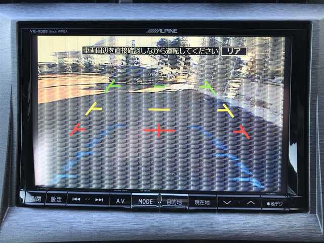 トヨタ プリウス S ツーリングセレクション 千葉県 2012(平24)年 13.3万km ブラックマイカ (株)IDOMが運営する【じしゃロン柏店】の自社ローン対象車両になります。こちらは現金ご利用時の価格です。/自社ローンご希望の方は別途その旨お申付け下さい。//禁煙車/社外フルセグナビ/（CD/DVD/AM/FMラジオ）/(Bluetooth)/スマートキー/プッシュスタート/バックカメラ/ＥＴＣ/ヘッドライトウォッシャー/ステアリングリモコン/電動格納ドアミラー/パワーウインドウ/オートライト/防眩ミラー