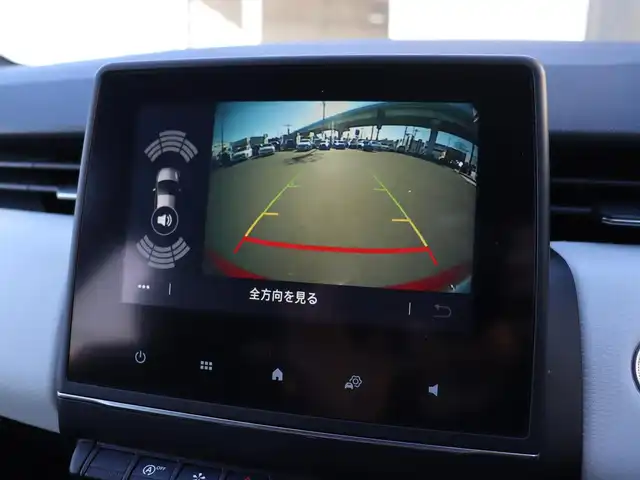 ルノー ルノー ルーテシア インテンス 宮城県 2023(令5)年 0.9万km ルージュフラムM ディスプレイオーディオ　/ハーフレザーシート　/アダプティブクルーズコントロール　/ブラインドスポットワーニング　/ステアリングヒーター　/アンビエントライト　/オートハイビーム　/パーキングセンサー　/パーキングアシスト/LEDヘッドライト/パドルシフト/バックカメラ/レーンキープアシスト/ETC/純正17インチAW/純正フロアマット/プッシュスタート/前後コーナーセンサー/禁煙車