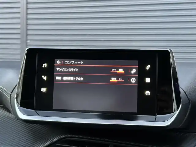 プジョー プジョー ２０８ GT 茨城県 2021(令3)年 1.9万km 青Ｍ 衝突軽減B /ACC /レ-ンアシスト /BSM /Bカメラ /パ-キングセンサ- /純正ディスプレイオ-ディオ /CarPlay /BT/USB /ハ-フレザ-シ-ト /シ-トヒ-タ- /LEDヘッドライト /インテリジェントハイビ-ム /ETC /純正17インチAW /禁煙車