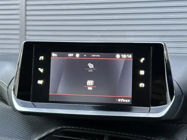 プジョー プジョー ２０８ GT 茨城県 2021(令3)年 1.9万km 青Ｍ 衝突軽減B /ACC /レ-ンアシスト /BSM /Bカメラ /パ-キングセンサ- /純正ディスプレイオ-ディオ /CarPlay /BT/USB /ハ-フレザ-シ-ト /シ-トヒ-タ- /LEDヘッドライト /インテリジェントハイビ-ム /ETC /純正17インチAW /禁煙車