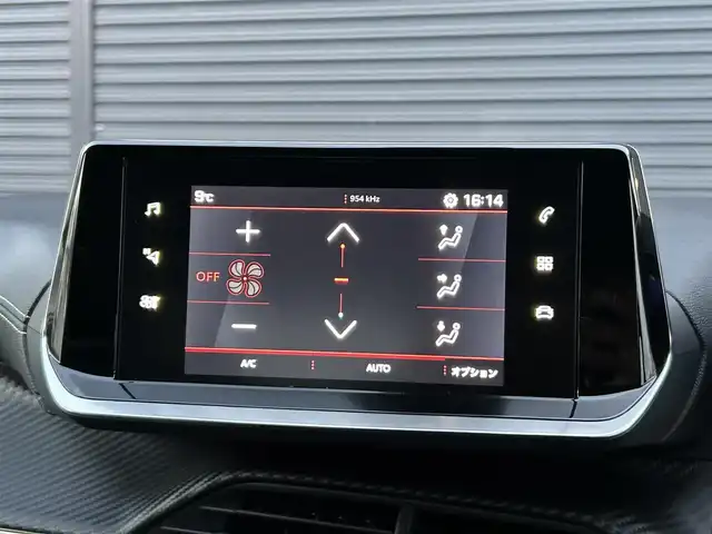 プジョー プジョー ２０８ GT 茨城県 2021(令3)年 1.9万km 青Ｍ 衝突軽減B /ACC /レ-ンアシスト /BSM /Bカメラ /パ-キングセンサ- /純正ディスプレイオ-ディオ /CarPlay /BT/USB /ハ-フレザ-シ-ト /シ-トヒ-タ- /LEDヘッドライト /インテリジェントハイビ-ム /ETC /純正17インチAW /禁煙車