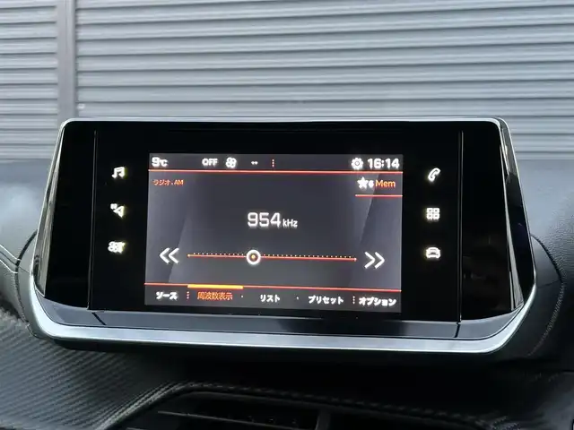 プジョー プジョー ２０８ GT 茨城県 2021(令3)年 1.9万km 青Ｍ 衝突軽減B /ACC /レ-ンアシスト /BSM /Bカメラ /パ-キングセンサ- /純正ディスプレイオ-ディオ /CarPlay /BT/USB /ハ-フレザ-シ-ト /シ-トヒ-タ- /LEDヘッドライト /インテリジェントハイビ-ム /ETC /純正17インチAW /禁煙車