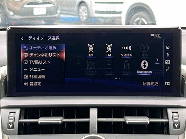 レクサス ＮＸ 300h Fスポーツ 山口県 2019(平31)年 3.5万km ホワイトノーヴァガラスフレーク 純正ナビ/バックカメラ/D/N パワーシート/スカイルーフ/レクサスセーフティシステム/BSM/レーダークルーズコントロール/パドルシフト/LEDヘッドライト/ステアリングヒーター/コーナーセンサー/純正フロアマット/ETC2.0