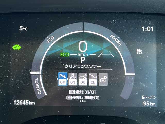 トヨタ シエンタ ハイブリッド Z 静岡県 2023(令5)年 1.3万km グレイッシュブルー トヨタセーフティセンス/レーダークルーズコントロール/プリクラッシュセーフティ/レーンディパーチャーアラート/オートハイビーム/先行車発進のお知らせ/純正ナビ/全方位カメラ/フルセグTV/純正アルミホイール/ETC/スマートキー/プッシュスタート/LEDヘッドライト/クリアランスソナー/両側パワースライドドア/ブラインドスポットアシスト/シートヒーター/ステアリングヒーター