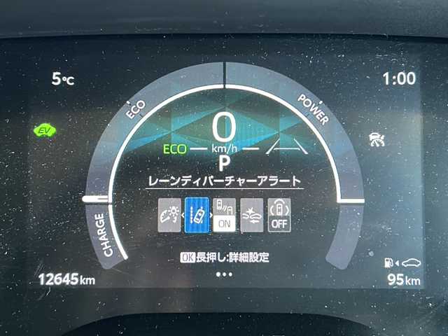 トヨタ シエンタ ハイブリッド Z 静岡県 2023(令5)年 1.3万km グレイッシュブルー トヨタセーフティセンス/レーダークルーズコントロール/プリクラッシュセーフティ/レーンディパーチャーアラート/オートハイビーム/先行車発進のお知らせ/純正ナビ/全方位カメラ/フルセグTV/純正アルミホイール/ETC/スマートキー/プッシュスタート/LEDヘッドライト/クリアランスソナー/両側パワースライドドア/ブラインドスポットアシスト/シートヒーター/ステアリングヒーター