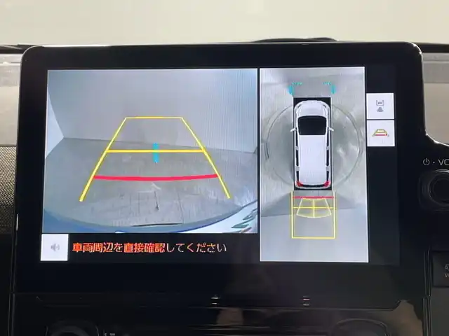 トヨタ シエンタ ハイブリッド Z 神奈川県 2023(令5)年 1.3万km グレイッシュブルー トヨタセーフティセンス/・プリクラッシュセーフティ/・プロアクティブドライビングアシスト/・ロードサインアシスト/・レーダークルーズコントロール/・オートマチックハイビーム/純正10.5インチディスプレイオーディオ/・ナビTVキット付き/CD/DVD/BT/MiraCast/AM/FM/USB/パノラミックビューモニター/ビルトインETC/BSM/両側電動スライドドア/シートヒーター(D/N)/シートリフター/革巻きステアリング/ステアリングスイッチ/ステアリングヒーター/Autoライト/スマートキー/スペアキー/プッシュスタートボタン/LEDヘッドライト/コーナーセンサー/電動格納ミラー/ウィンカーミラー/純正フロアマット/純正ドアバイザー/純正アルミホイール