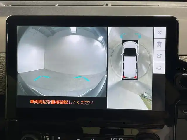 トヨタ シエンタ ハイブリッド Z 神奈川県 2023(令5)年 1.3万km グレイッシュブルー トヨタセーフティセンス/・プリクラッシュセーフティ/・プロアクティブドライビングアシスト/・ロードサインアシスト/・レーダークルーズコントロール/・オートマチックハイビーム/純正10.5インチディスプレイオーディオ/・ナビTVキット付き/CD/DVD/BT/MiraCast/AM/FM/USB/パノラミックビューモニター/ビルトインETC/BSM/両側電動スライドドア/シートヒーター(D/N)/シートリフター/革巻きステアリング/ステアリングスイッチ/ステアリングヒーター/Autoライト/スマートキー/スペアキー/プッシュスタートボタン/LEDヘッドライト/コーナーセンサー/電動格納ミラー/ウィンカーミラー/純正フロアマット/純正ドアバイザー/純正アルミホイール