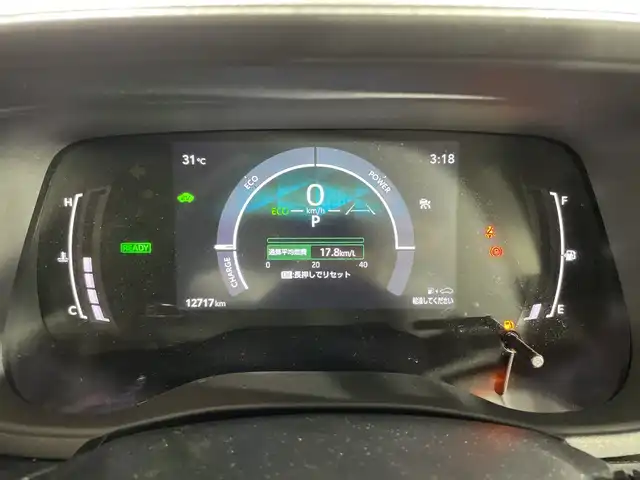 トヨタ シエンタ ハイブリッド Z 神奈川県 2023(令5)年 1.3万km グレイッシュブルー トヨタセーフティセンス/・プリクラッシュセーフティ/・プロアクティブドライビングアシスト/・ロードサインアシスト/・レーダークルーズコントロール/・オートマチックハイビーム/純正10.5インチディスプレイオーディオ/・ナビTVキット付き/CD/DVD/BT/MiraCast/AM/FM/USB/パノラミックビューモニター/ビルトインETC/BSM/両側電動スライドドア/シートヒーター(D/N)/シートリフター/革巻きステアリング/ステアリングスイッチ/ステアリングヒーター/Autoライト/スマートキー/スペアキー/プッシュスタートボタン/LEDヘッドライト/コーナーセンサー/電動格納ミラー/ウィンカーミラー/純正フロアマット/純正ドアバイザー/純正アルミホイール