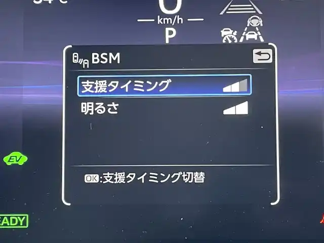 トヨタ カローラ クロス ハイブリッド Z 東京都 2025(令7)年 0.1万km未満 アティチュードブラックマイカ 登録済未使用車/純正ナビ/パノラミックビュー/プリクラッシュセーフティ/レーンディパーチャー/ブラインドスポットモニター/レーダークルーズ/ETC/パワーシート/電動バックドア/ステアリングスイッチ