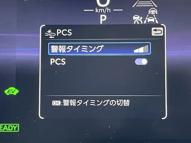 トヨタ カローラ クロス ハイブリッド Z 東京都 2025(令7)年 0.1万km未満 アティチュードブラックマイカ 登録済未使用車/純正ナビ/パノラミックビュー/プリクラッシュセーフティ/レーンディパーチャー/ブラインドスポットモニター/レーダークルーズ/ETC/パワーシート/電動バックドア/ステアリングスイッチ