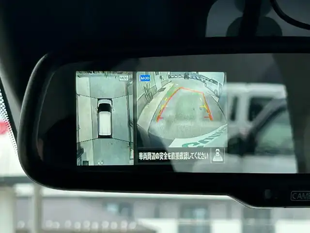 日産 デイズ HWS G ターボ プロパイロットED 滋賀県 2022(令4)年 3.7万km ブラック ガソリン（ハイブリッド）/2WD(FF)/CVT/９インチ純正ナビ【MM321D-L】/(FM/AM/CD/DVD/フルセグ)/アラウンドビューモニター/バックカメラ/前ドライブレコーダー/ETC/プロパイロット/・レーンキープアシスト	/・プリクラッシュブレーキアシスト	/・踏み間違い防止アシスト	/・ブレーキアシスト	/・フロント＆バックソナー/・標識検知機能	/電動格納ミラー/電動パーキング/ブレーキホールド/アイドリングストップ/ディスプレイ付自動防眩式ルームミラー/革巻きステアリング/ステアリングスイッチ/オートライト/LEDヘッドライト/フロントフォグ/ヘッドライトレベリング/フルオートエアコン/プッシュスタート/スマートキー/純正フロアマット/ドアバイザー/USB端子