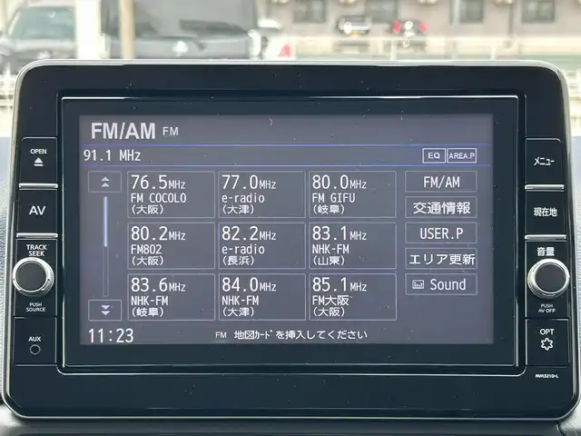 日産 デイズ HWS G ターボ プロパイロットED 滋賀県 2022(令4)年 3.7万km ブラック ガソリン（ハイブリッド）/2WD(FF)/CVT/９インチ純正ナビ【MM321D-L】/(FM/AM/CD/DVD/フルセグ)/アラウンドビューモニター/バックカメラ/前ドライブレコーダー/ETC/プロパイロット/・レーンキープアシスト	/・プリクラッシュブレーキアシスト	/・踏み間違い防止アシスト	/・ブレーキアシスト	/・フロント＆バックソナー/・標識検知機能	/電動格納ミラー/電動パーキング/ブレーキホールド/アイドリングストップ/ディスプレイ付自動防眩式ルームミラー/革巻きステアリング/ステアリングスイッチ/オートライト/LEDヘッドライト/フロントフォグ/ヘッドライトレベリング/フルオートエアコン/プッシュスタート/スマートキー/純正フロアマット/ドアバイザー/USB端子