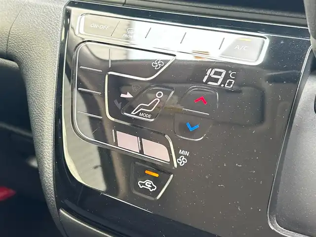 日産 デイズ HWS G ターボ プロパイロットED 滋賀県 2022(令4)年 3.7万km ブラック ガソリン（ハイブリッド）/2WD(FF)/CVT/９インチ純正ナビ【MM321D-L】/(FM/AM/CD/DVD/フルセグ)/アラウンドビューモニター/バックカメラ/前ドライブレコーダー/ETC/プロパイロット/・レーンキープアシスト	/・プリクラッシュブレーキアシスト	/・踏み間違い防止アシスト	/・ブレーキアシスト	/・フロント＆バックソナー/・標識検知機能	/電動格納ミラー/電動パーキング/ブレーキホールド/アイドリングストップ/ディスプレイ付自動防眩式ルームミラー/革巻きステアリング/ステアリングスイッチ/オートライト/LEDヘッドライト/フロントフォグ/ヘッドライトレベリング/フルオートエアコン/プッシュスタート/スマートキー/純正フロアマット/ドアバイザー/USB端子