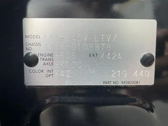 日産 デイズ HWS G ターボ プロパイロットED 千葉県 2022(令4)年 3.7万km ブラック ガソリン（ハイブリッド）/2WD(FF)/CVT/９インチ純正ナビ【MM321D-L】/(FM/AM/CD/DVD/フルセグ)/アラウンドビューモニター/バックカメラ/前ドライブレコーダー/ETC/プロパイロット/・レーンキープアシスト	/・プリクラッシュブレーキアシスト	/・踏み間違い防止アシスト	/・ブレーキアシスト	/・フロント＆バックソナー/・標識検知機能	/電動格納ミラー/電動パーキング/ブレーキホールド/アイドリングストップ/ディスプレイ付自動防眩式ルームミラー/革巻きステアリング/ステアリングスイッチ/オートライト/LEDヘッドライト/フロントフォグ/ヘッドライトレベリング/フルオートエアコン/プッシュスタート/スマートキー/純正フロアマット/ドアバイザー/USB端子