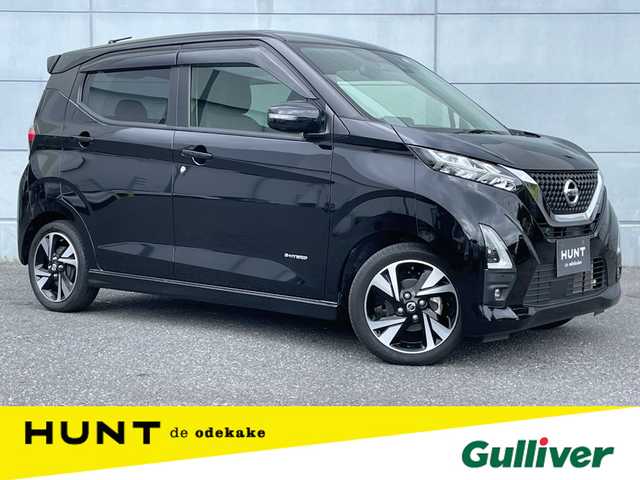 日産 デイズ HWS G ターボ プロパイロットED 千葉県 2022(令4)年 3.7万km ブラック ガソリン（ハイブリッド）/2WD(FF)/CVT/９インチ純正ナビ【MM321D-L】/(FM/AM/CD/DVD/フルセグ)/アラウンドビューモニター/バックカメラ/前ドライブレコーダー/ETC/プロパイロット/・レーンキープアシスト	/・プリクラッシュブレーキアシスト	/・踏み間違い防止アシスト	/・ブレーキアシスト	/・フロント＆バックソナー/・標識検知機能	/電動格納ミラー/電動パーキング/ブレーキホールド/アイドリングストップ/ディスプレイ付自動防眩式ルームミラー/革巻きステアリング/ステアリングスイッチ/オートライト/LEDヘッドライト/フロントフォグ/ヘッドライトレベリング/フルオートエアコン/プッシュスタート/スマートキー/純正フロアマット/ドアバイザー/USB端子