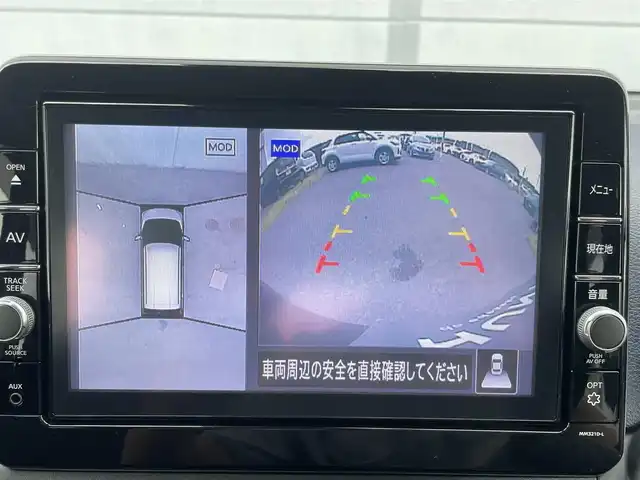 日産 デイズ HWS G ターボ プロパイロットED 千葉県 2022(令4)年 3.7万km ブラック ガソリン（ハイブリッド）/2WD(FF)/CVT/９インチ純正ナビ【MM321D-L】/(FM/AM/CD/DVD/フルセグ)/アラウンドビューモニター/バックカメラ/前ドライブレコーダー/ETC/プロパイロット/・レーンキープアシスト	/・プリクラッシュブレーキアシスト	/・踏み間違い防止アシスト	/・ブレーキアシスト	/・フロント＆バックソナー/・標識検知機能	/電動格納ミラー/電動パーキング/ブレーキホールド/アイドリングストップ/ディスプレイ付自動防眩式ルームミラー/革巻きステアリング/ステアリングスイッチ/オートライト/LEDヘッドライト/フロントフォグ/ヘッドライトレベリング/フルオートエアコン/プッシュスタート/スマートキー/純正フロアマット/ドアバイザー/USB端子
