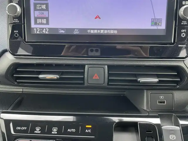 日産 デイズ HWS G ターボ プロパイロットED 千葉県 2022(令4)年 3.7万km ブラック ガソリン（ハイブリッド）/2WD(FF)/CVT/９インチ純正ナビ【MM321D-L】/(FM/AM/CD/DVD/フルセグ)/アラウンドビューモニター/バックカメラ/前ドライブレコーダー/ETC/プロパイロット/・レーンキープアシスト	/・プリクラッシュブレーキアシスト	/・踏み間違い防止アシスト	/・ブレーキアシスト	/・フロント＆バックソナー/・標識検知機能	/電動格納ミラー/電動パーキング/ブレーキホールド/アイドリングストップ/ディスプレイ付自動防眩式ルームミラー/革巻きステアリング/ステアリングスイッチ/オートライト/LEDヘッドライト/フロントフォグ/ヘッドライトレベリング/フルオートエアコン/プッシュスタート/スマートキー/純正フロアマット/ドアバイザー/USB端子