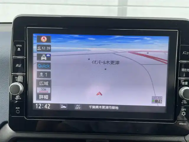 日産 デイズ HWS G ターボ プロパイロットED 千葉県 2022(令4)年 3.7万km ブラック ガソリン（ハイブリッド）/2WD(FF)/CVT/９インチ純正ナビ【MM321D-L】/(FM/AM/CD/DVD/フルセグ)/アラウンドビューモニター/バックカメラ/前ドライブレコーダー/ETC/プロパイロット/・レーンキープアシスト	/・プリクラッシュブレーキアシスト	/・踏み間違い防止アシスト	/・ブレーキアシスト	/・フロント＆バックソナー/・標識検知機能	/電動格納ミラー/電動パーキング/ブレーキホールド/アイドリングストップ/ディスプレイ付自動防眩式ルームミラー/革巻きステアリング/ステアリングスイッチ/オートライト/LEDヘッドライト/フロントフォグ/ヘッドライトレベリング/フルオートエアコン/プッシュスタート/スマートキー/純正フロアマット/ドアバイザー/USB端子