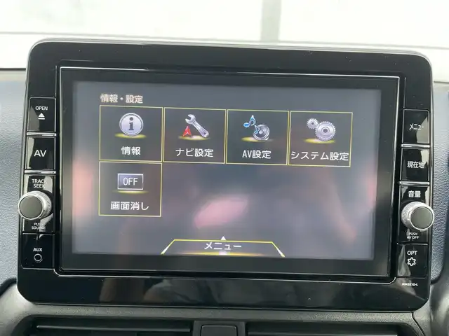 日産 デイズ HWS G ターボ プロパイロットED 千葉県 2022(令4)年 3.7万km ブラック ガソリン（ハイブリッド）/2WD(FF)/CVT/９インチ純正ナビ【MM321D-L】/(FM/AM/CD/DVD/フルセグ)/アラウンドビューモニター/バックカメラ/前ドライブレコーダー/ETC/プロパイロット/・レーンキープアシスト	/・プリクラッシュブレーキアシスト	/・踏み間違い防止アシスト	/・ブレーキアシスト	/・フロント＆バックソナー/・標識検知機能	/電動格納ミラー/電動パーキング/ブレーキホールド/アイドリングストップ/ディスプレイ付自動防眩式ルームミラー/革巻きステアリング/ステアリングスイッチ/オートライト/LEDヘッドライト/フロントフォグ/ヘッドライトレベリング/フルオートエアコン/プッシュスタート/スマートキー/純正フロアマット/ドアバイザー/USB端子