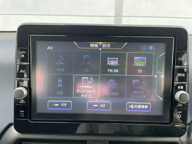 日産 デイズ HWS G ターボ プロパイロットED 千葉県 2022(令4)年 3.7万km ブラック ガソリン（ハイブリッド）/2WD(FF)/CVT/９インチ純正ナビ【MM321D-L】/(FM/AM/CD/DVD/フルセグ)/アラウンドビューモニター/バックカメラ/前ドライブレコーダー/ETC/プロパイロット/・レーンキープアシスト	/・プリクラッシュブレーキアシスト	/・踏み間違い防止アシスト	/・ブレーキアシスト	/・フロント＆バックソナー/・標識検知機能	/電動格納ミラー/電動パーキング/ブレーキホールド/アイドリングストップ/ディスプレイ付自動防眩式ルームミラー/革巻きステアリング/ステアリングスイッチ/オートライト/LEDヘッドライト/フロントフォグ/ヘッドライトレベリング/フルオートエアコン/プッシュスタート/スマートキー/純正フロアマット/ドアバイザー/USB端子
