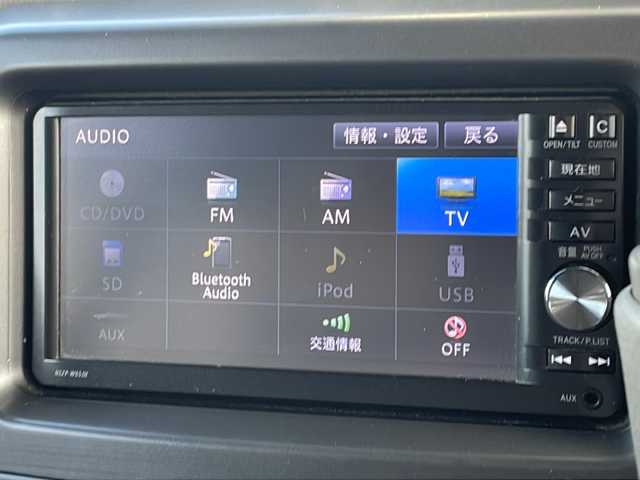 ダイハツ ムーヴ コンテ L 愛知県 2014(平26)年 7.9万km コットンアイボリー 禁煙車/純正メモリーナビ/フルセグTV/ETC/CD・DVD再生/Bluetooth/前後ドライブレコーダー/純正フロアマット/ドアバイザー/電格ミラー/オートライト/フォグランプ/取扱説明書/保証書