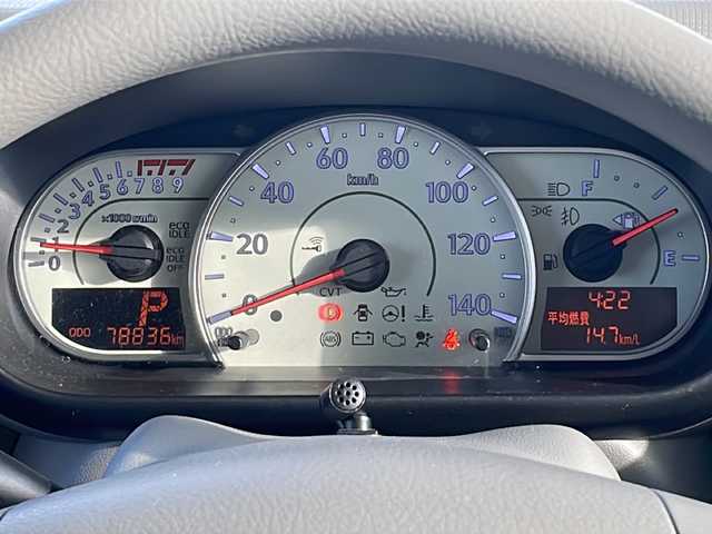 ダイハツ ムーヴ コンテ L 愛知県 2014(平26)年 7.9万km コットンアイボリー 禁煙車/純正メモリーナビ/フルセグTV/ETC/CD・DVD再生/Bluetooth/前後ドライブレコーダー/純正フロアマット/ドアバイザー/電格ミラー/オートライト/フォグランプ/取扱説明書/保証書