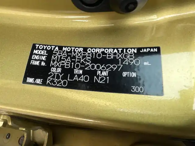 トヨタ ヤリスクロス Z 福島県 2021(令3)年 2.5万km ブラックマイカ/ブラスゴールドメタリック 2トーン モデリスタエアロ/純正デイスプレイオーデイオ　/バックカメラ　/Bluetooth接続/ハーフレザーシート/前席シートヒーター/パワーシート/レーンアシスト/クルーズコントロール/ビルトインＥＴＣ2.0/純正18インチAW/LEDヘッドライト/リモコンEgスターター/保証書/取説書/ワンオーナー /AW付サマータイヤ積込