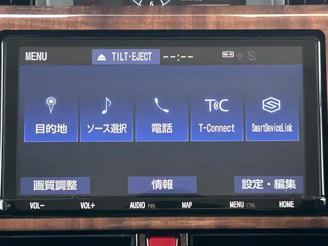 トヨタ ルーミー カスタムG－T 兵庫県 2020(令2)年 5.3万km パールホワイトⅢ 純正9インチナビ/CD／DVD/バックカメラ/ETC/フルセグテレビ/両側パワースライドドア/Bluetoothオーディオ/レーダークルーズコントロール/ドライブレコーダー/LEDヘッドライト/フォグランプ/オートホールド/クリアランスソナー/スマートキー/ステアリングスイッチ/電動パーキング