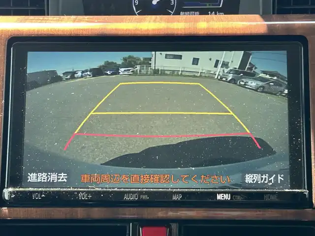 トヨタ ルーミー カスタムG－T 兵庫県 2020(令2)年 5.3万km パールホワイトⅢ 純正9インチナビ/CD／DVD/バックカメラ/ETC/フルセグテレビ/両側パワースライドドア/Bluetoothオーディオ/レーダークルーズコントロール/ドライブレコーダー/LEDヘッドライト/フォグランプ/オートホールド/クリアランスソナー/スマートキー/ステアリングスイッチ/電動パーキング