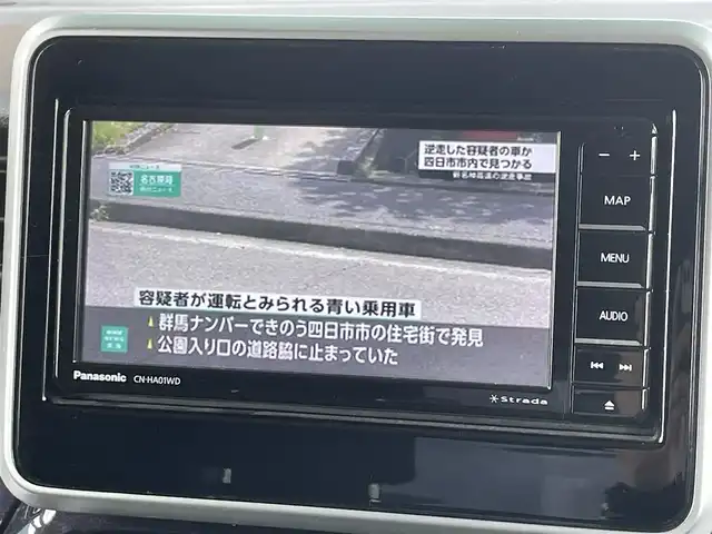 スズキ スペーシア カスタム HYBRID XS 宮崎県 2022(令4)年 6.3万km ブルーイッシュブラックパール3 アイドリングストップ/スマートキー/アダプティブクルーズコントロール/ＥＴＣ/Ｂｌｕｅｔｏｏｔｈ接続/両側パワースライドドア/ドライブレコーダー/横滑り防止装置/レーンアシスト/オートライト/衝突被害軽減システム/ＬＥＤライト