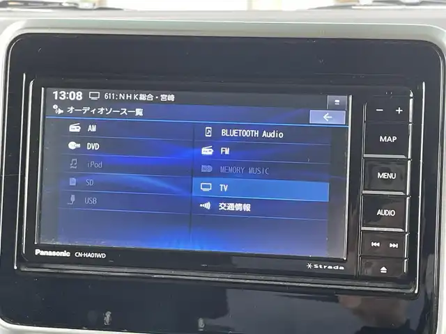 スズキ スペーシア カスタム HYBRID XS 宮崎県 2022(令4)年 6.3万km ブルーイッシュブラックパール3 アイドリングストップ/スマートキー/アダプティブクルーズコントロール/ＥＴＣ/Ｂｌｕｅｔｏｏｔｈ接続/両側パワースライドドア/ドライブレコーダー/横滑り防止装置/レーンアシスト/オートライト/衝突被害軽減システム/ＬＥＤライト