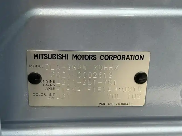三菱 アウトランダー ＰＨＥＶ G セーフティパッケージ 埼玉県 2013(平25)年 7.8万km テクニカルシルバーメタリック 4WD/ETC/プッシュスタート/アダプティブクルーズコントロール/社外メモリナビ/ワンセグテレビ/バックカメラ/ドアバイザー/パドルシフト/ハーフレザーシート/バイキセノンヘッドライト/ABS/横滑り防止装置/レーンアシスト/W.サイド.カーテンエアバッグ/オートライト/取扱説明書/保証書/AAC/RBS