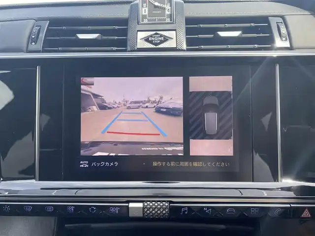 ＤＳオートモビル ＤＳ７ クロスバック リヴォリ 福岡県 2022(令4)年 3.9万km 紺 ・1オーナー/・サンルーフ/・アクティブクルーズコントロール/・純正HDDナビ/Bluetooth/AppleCarPlay/・全方位カメラ/・黒革シート/シートヒーター/・フルセグ/・社外ETC/・純正20AW/・プッシュスタート/・パーキングアシスト/・アイドリングストップ/・スマートキー/・スペアキー/・パワーシート/・オートライト/・LEDライト/・保証書/・取扱説明書