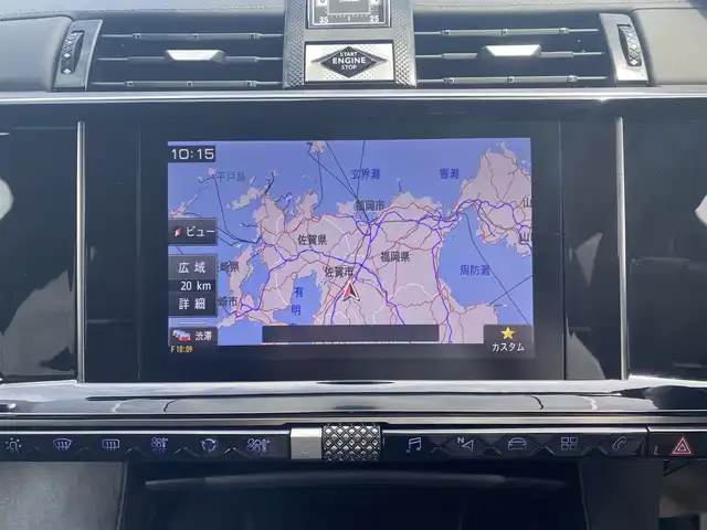 ＤＳオートモビル ＤＳ７ クロスバック リヴォリ 福岡県 2022(令4)年 3.9万km 紺 ・1オーナー/・サンルーフ/・アクティブクルーズコントロール/・純正HDDナビ/Bluetooth/AppleCarPlay/・全方位カメラ/・黒革シート/シートヒーター/・フルセグ/・社外ETC/・純正20AW/・プッシュスタート/・パーキングアシスト/・アイドリングストップ/・スマートキー/・スペアキー/・パワーシート/・オートライト/・LEDライト/・保証書/・取扱説明書