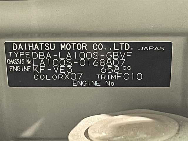 ダイハツ ムーヴ カスタム X 福井県 2012(平24)年 4.8万km ブラックマイカメタリック 社外ナビ（MDV-434DT）/・AM/FM/CD/DVD/・テレビ/ETC/純正14インチアルミホイル/スマートキー/スペアキー/プッシュスタートボタン/オートエアコン/フルフラットシート/純正フロアマット/保証書/取扱説明書
