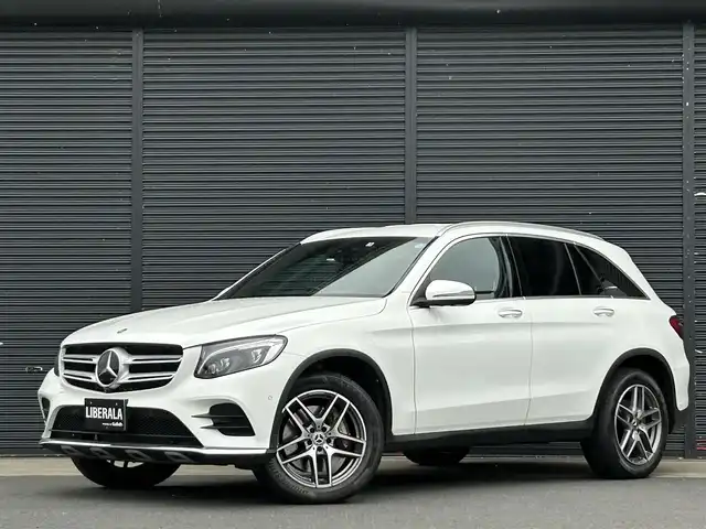 メルセデス・ベンツ ＧＬＣ２５０ 4マチックスポーツ 本革 茨城県 2017(平29)年 2.1万km ポーラホワイト ＲＳＰ　/ＡＣＣ　/ＬＫＡ　/ＢＳＡ　/３６０度カメラ　/ＨＵＤ　/半革　/シートヒーター　/Ｍ付ＰＷシート　/ＰＷテールゲート　/ナビ　/１２セグ　/ＢＴ　/ＵＳＢ　/ＤＶＤ　/ＬＥＤヘッドＬ　/ＥＴＣ２．０　/ルーフレール　/禁煙車