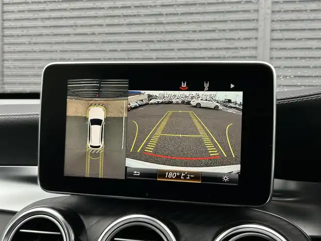 メルセデス・ベンツ ＧＬＣ２５０ 4マチックスポーツ 本革 茨城県 2017(平29)年 2.1万km ポーラホワイト ＲＳＰ　/ＡＣＣ　/ＬＫＡ　/ＢＳＡ　/３６０度カメラ　/ＨＵＤ　/半革　/シートヒーター　/Ｍ付ＰＷシート　/ＰＷテールゲート　/ナビ　/１２セグ　/ＢＴ　/ＵＳＢ　/ＤＶＤ　/ＬＥＤヘッドＬ　/ＥＴＣ２．０　/ルーフレール　/禁煙車