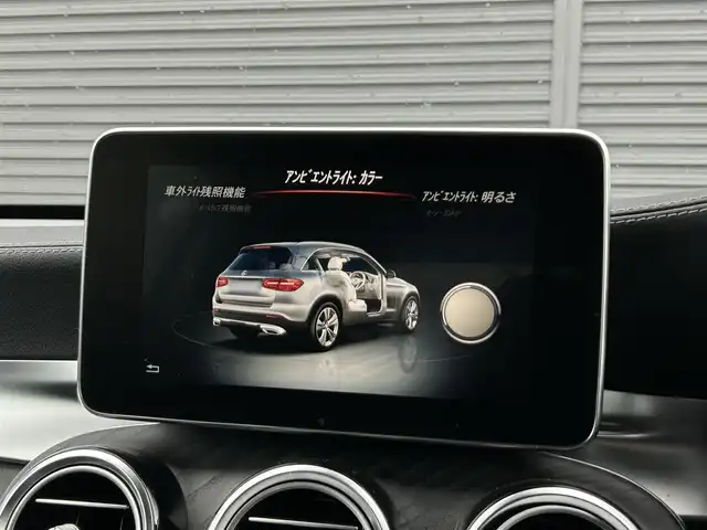 メルセデス・ベンツ ＧＬＣ２５０ 4マチックスポーツ 本革 茨城県 2017(平29)年 2.1万km ポーラホワイト ＲＳＰ　/ＡＣＣ　/ＬＫＡ　/ＢＳＡ　/３６０度カメラ　/ＨＵＤ　/半革　/シートヒーター　/Ｍ付ＰＷシート　/ＰＷテールゲート　/ナビ　/１２セグ　/ＢＴ　/ＵＳＢ　/ＤＶＤ　/ＬＥＤヘッドＬ　/ＥＴＣ２．０　/ルーフレール　/禁煙車