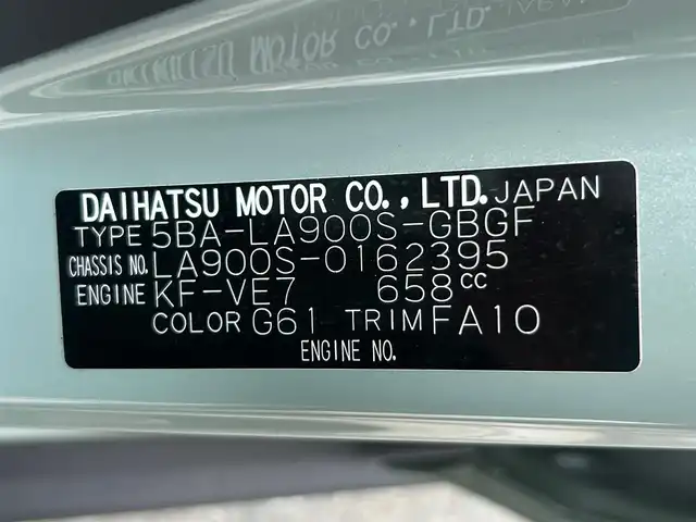 ダイハツ タフト G ダーククロムベンチャー 静岡県 2023(令5)年 0.9万km セラミックグリーンM 特別仕様車/スマートアシスト/純正９型ディスプレイ/バックカメラ/フルセグＴＶ/HDMIケーブル/ＢＴオーディオ/シートヒーター/ＬＥＤヘッド/フォグライト/オートライト/アイドリングストップ/電子パーキングブレーキ/純正１５ＡＷ