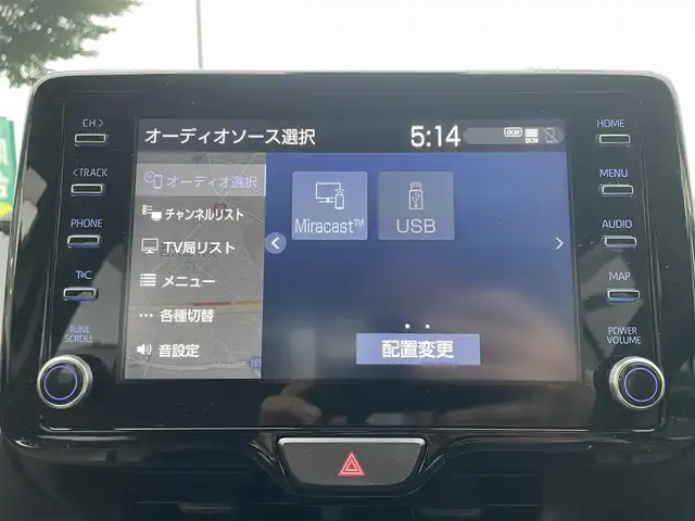トヨタ ヤリスクロス ハイブリッド Z 埼玉県 2020(令2)年 1.8万km ホワイトパールクリスタルシャイン ワンオーナー/ハーフレザーシート/前席シートヒーター/Ｄ席パワーシート/純正メモリナビ＆フルセグＴＶ/（ＵＳＢ＆ＢＴ＆Ｍｉｒａｃａｓｔ）/バックカメラ/ＥＴＣ（２．０）/前後ドライブレコーダー/ヘッドアップディスプレイ/プリクラッシュセーフティ/レーントレーシングアシスト/ブラインドスポットモニター/ロードサインアシスト/レーダークルーズコントロール/ステアリングリモコン/ステアリングヒーター/革巻ステアリング/コーナーセンサー/パワーバックドア/純正１８inアルミホイール/オートハイビーム/オートライト/ＬＥＤライト/ＬＥＤフォグランプ/ウィンカーミラー/オート電動格納ミラー/スマートキー/プッシュスタート/Ｗ＆サイド＆カーテンエアバッグ/横滑り防止装置/ＡＢＳ/ドアバイザー/フロアマット/新車保証書/整備記録簿/取扱説明書（車両＆ナビ）/スマートスペアキー有