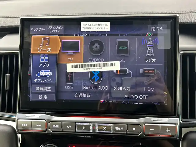 三菱 デリカＤ：５ シャモニー 三重県 2025(令7)年 0.1千km パール /登録済未使用車//アルパインナビ（フルセグ・Bluetooth・CD・DVD・USB・HDMI・AppleCarPlay・AndroidAuto）//バックカメラ//両側パワースライドドア//パワーバックドア//ブラインドスポットモニター//ステアリングヒーター//運転席パワーシート//前席シートヒーター//パドルシフト//電子パーキング