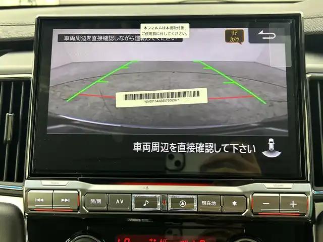 三菱 デリカＤ：５ シャモニー 三重県 2025(令7)年 0.1千km パール /登録済未使用車//アルパインナビ（フルセグ・Bluetooth・CD・DVD・USB・HDMI・AppleCarPlay・AndroidAuto）//バックカメラ//両側パワースライドドア//パワーバックドア//ブラインドスポットモニター//ステアリングヒーター//運転席パワーシート//前席シートヒーター//パドルシフト//電子パーキング