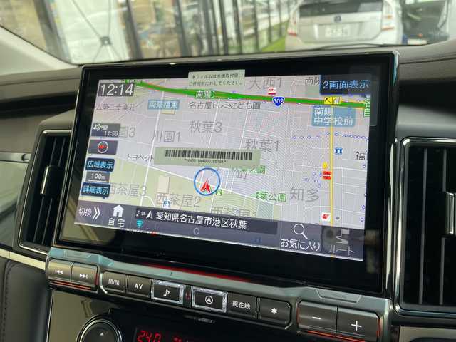 三菱 デリカＤ：５ ブラックエディション 愛知県 2025(令7)年 0.1千km グレーⅡ 登録済未使用車/純正11型ナビ/全方位カメラ/両側パワースライドドア/レーダークルーズコントロール/シートヒーター/バックカメラ/電動リアゲート/コーナーセンサー/純正アルミホイール/ブラインドスポットモニター/パドルシフト/オートマチックハイビーム/衝突軽減システム/フルセグ/CD DVD/Bluetooth/ステアリングスイッチ/スマートキー/プッシュスタート