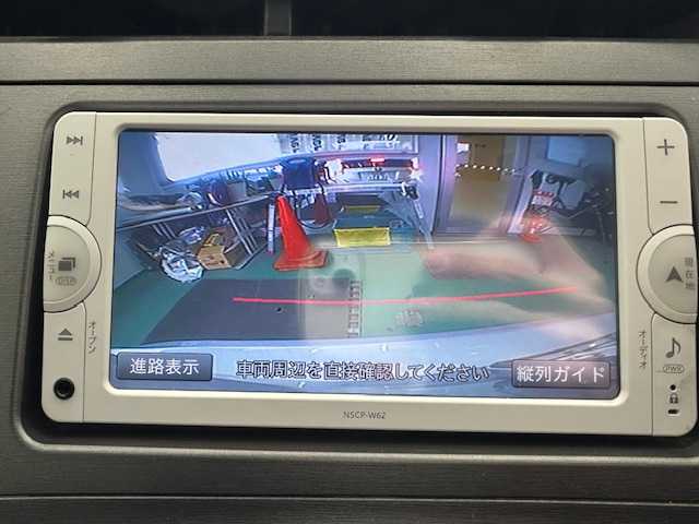 トヨタ プリウス L 宮城県 2012(平24)年 11.6万km シルバーM 純正メモリナビ/ーワンセグテレビ/ーFM/AM/ＥＴＣ/純正フロアマット/プッシュスタート/バックカメラ/オートライト/スペアキー/保証書