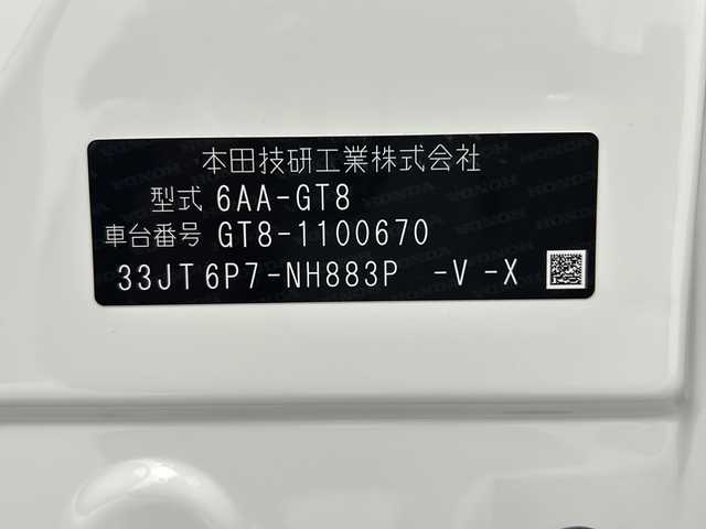 ホンダ フリード ハイブリット e:HEV クロスター 福島県 2025(令7)年 0.1千km プラチナホワイトパール /禁煙車//4WD//Honda SENSING/・衝突軽減ブレーキ/・路外逸脱抑制機能/・アダプティブクルーズコントロール/・車線維持支援システム/・オートハイビーム//メーカーOPナビ/・BT.USB.スマホ連携/・フルセグTV//バックカメラ//両側パワースライドドア//ハーフレザーシート/・前席シートヒーター//LEDヘッドライト//LEDフォグライト//プッシュスタート//スマートキー×2//ステアリングスイッチ//純正15インチAW//ロールサンシェード//ワイパーデアイサー