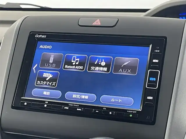ホンダ フリード G ホンダセンシング 神奈川県 2020(令2)年 2.8万km クリスタルブラックパール ホンダセンシング　純正ナビ　バックカメラ　ビルトインＥＴＣ　アダクティブクルーズコントロール　両側パワースライドドア　社外アルミホイール　オートライト　スマートキー　プッシュスタート　地デジフルセグ