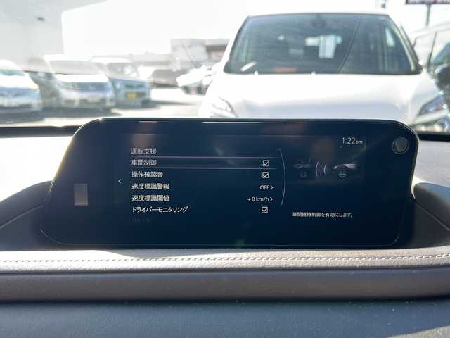 マツダ ＣＸ－３０ 20S Lパッケージ 静岡県 2020(令2)年 2.8万km ソウルレッドクリスタルM 純正SDナビ/・CD/・DVD/・フルセグＴＶ/・Bluetooth/・HDMI/・USB/・AM/・FM/主要装備/・衝突軽減/・レーンキープ/・追従クルコン/・コーナーセンサー前後/・全方位カメラ/・BSM/・HUD/・ETC/・ドラレコ/・ハーフレザーシート/・シートヒーターD/N席/・パワーシートD席/・ハンドルヒーター/・パワーバックドア/・デジタルインナーミラー/・パドルシフト/・ステリモ/・電動パーキングブレーキ/・オートホールド/・LEDヘッドライト/・オートハイビーム