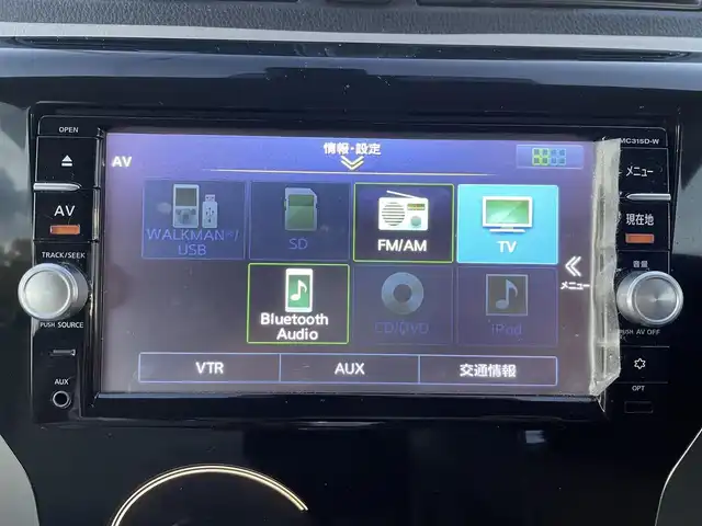 日産 デイズ X Vセレ +SeftyⅡ 石川県 2015(平27)年 5.5万km アゼリアピンク 4WD/セーフティII/・衝突軽減ブレーキ/・踏み間違い衝突防止アシスト/・アラウンドビューモニター/純正SDナビゲーション/【Bluetooth・フルセグTV・CD・DVD・SD・AUX】/エンジンプッシュスタート/・スマートキー/ハロゲンヘッドライト/・オートライト/D席シートヒーター/純正フロアマット/横滑り防止装置/アイドリングストップ/保証書/取扱説明書