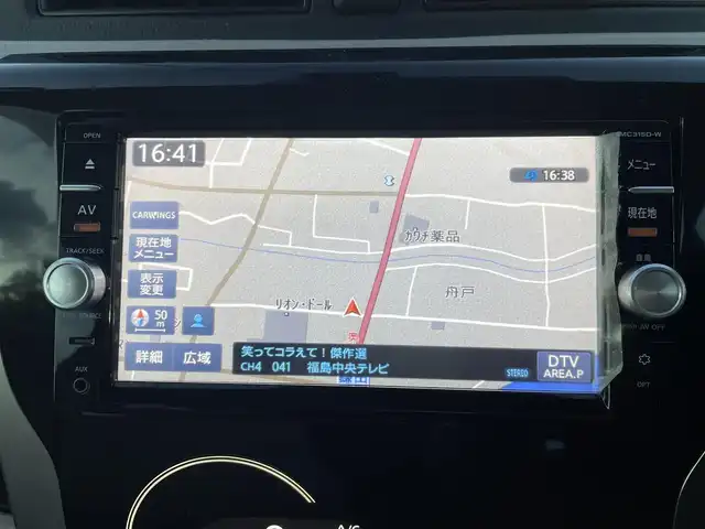 日産 デイズ X Vセレ +SeftyⅡ 石川県 2015(平27)年 5.5万km アゼリアピンク 4WD/セーフティII/・衝突軽減ブレーキ/・踏み間違い衝突防止アシスト/・アラウンドビューモニター/純正SDナビゲーション/【Bluetooth・フルセグTV・CD・DVD・SD・AUX】/エンジンプッシュスタート/・スマートキー/ハロゲンヘッドライト/・オートライト/D席シートヒーター/純正フロアマット/横滑り防止装置/アイドリングストップ/保証書/取扱説明書